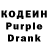 Codein Purple Drank M Khan