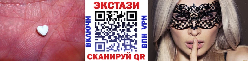mega как зайти  Дальнереченск  Экстази Punisher 