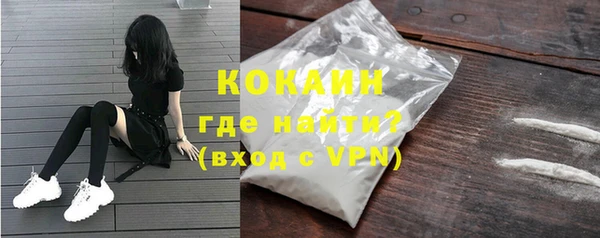 герыч Дмитров
