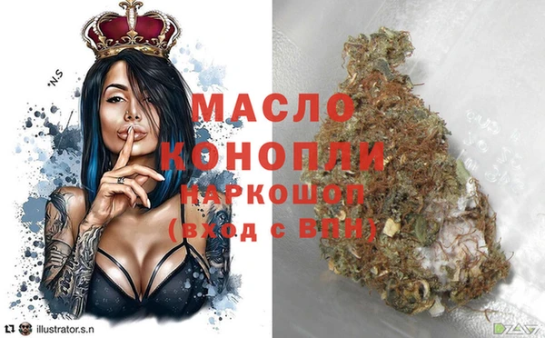 герыч Дмитров
