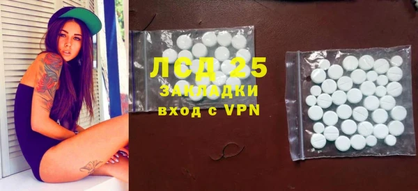 не бодяженный Дмитровск