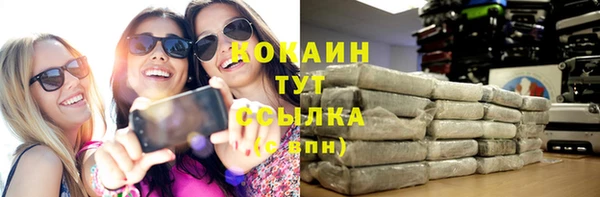 герыч Дмитров