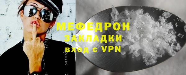 герыч Дмитров