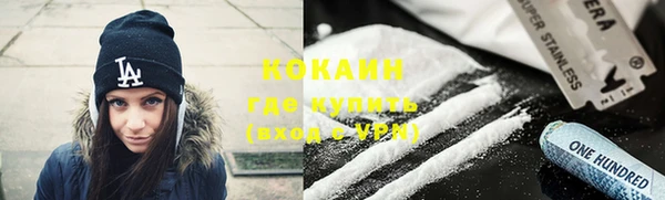 марихуана Елабуга