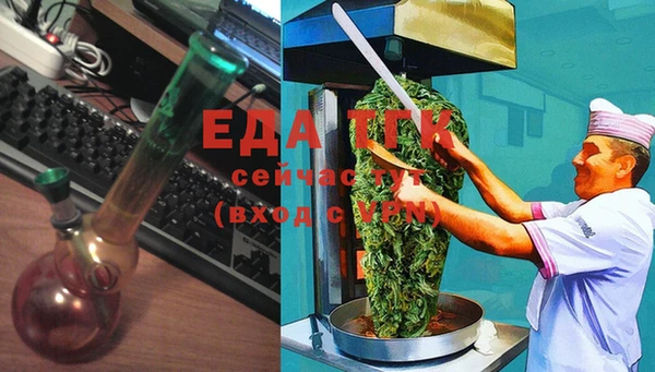 не бодяженный Дмитровск