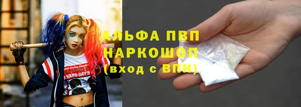 не бодяженный Дмитровск