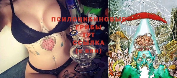 марихуана Елабуга