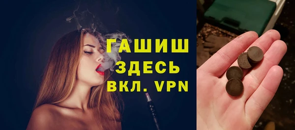 не бодяженный Дмитровск