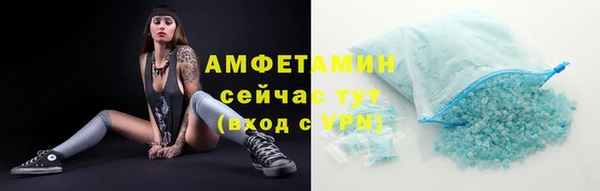 марихуана Елабуга