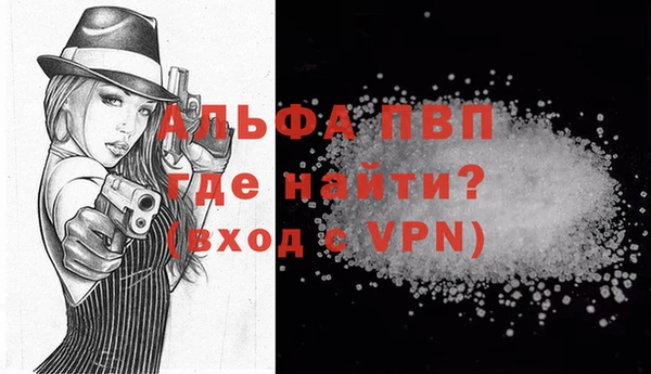 ECSTASY Горнозаводск