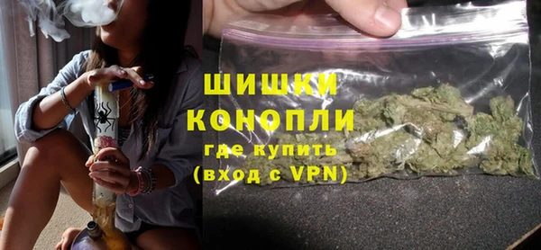 герыч Дмитров