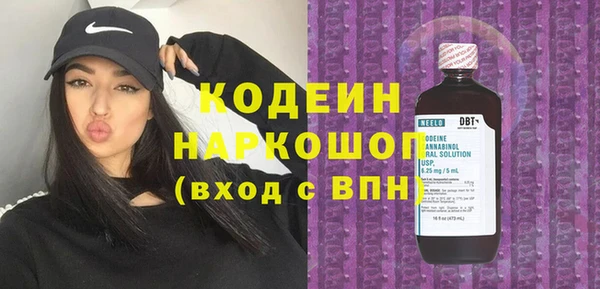 не бодяженный Дмитровск