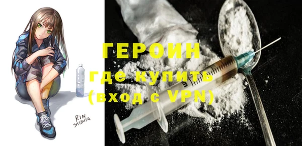 mix Ельня