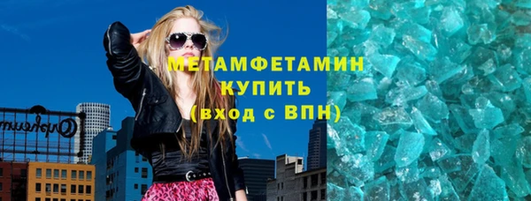 не бодяженный Дмитровск