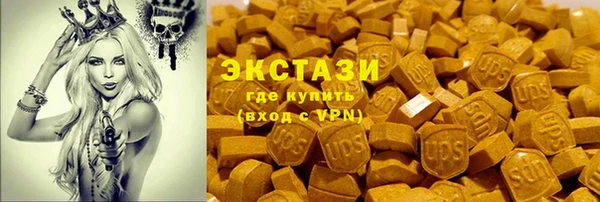 герыч Дмитров