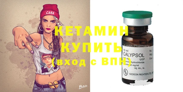mix Ельня