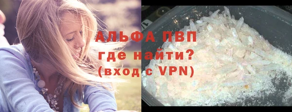 герыч Дмитров