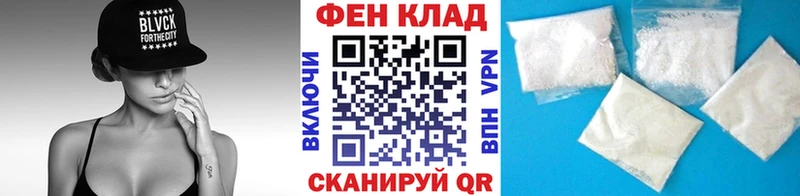 МЕТАМФЕТАМИН кристалл  Дальнереченск 